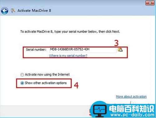 macdrive使用教程,macdrive怎么使用,macdrive