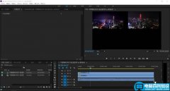 Premiere怎么冻结帧? Pr帧定格的使用方法
