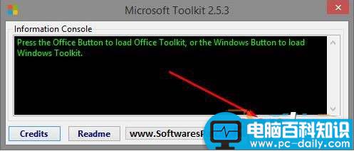 Win10,office,0x80041023