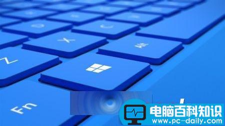 物联网版Win10 预览版10586 IoT Core版下载-第1张图片-90博客网