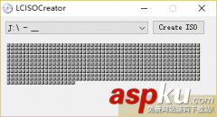 ISO文件除了制作系统镜像还有哪些功能?