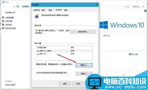 升级安装win10 th2后,磁盘中的window.old文件如何清理?