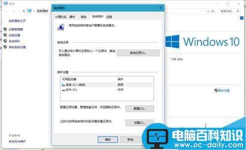 升级安装win10 th2后,磁盘中的window.old文件如何清理?