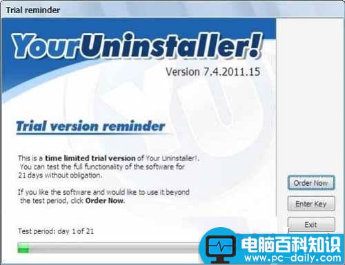 YourUninstaller,YourUninstaller使用教程,YourUninstaller视频教程