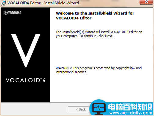 Vocaloid4,Editor,激活