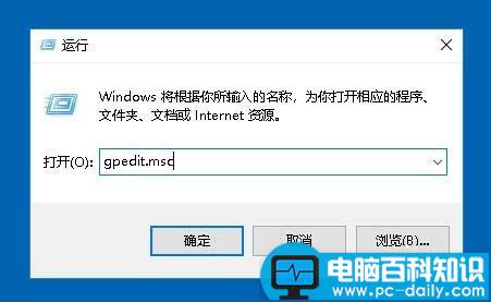 Win10,限制,卷维护