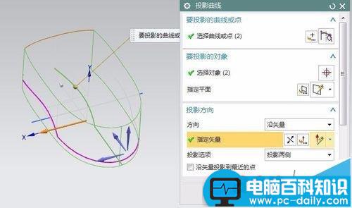 ug,模型,鼠标