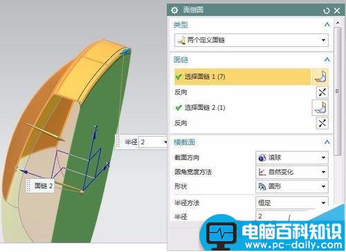 ug,模型,鼠标