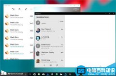 Win10 TH2正式版系统消息界面曝光 已集成Skype预览功能