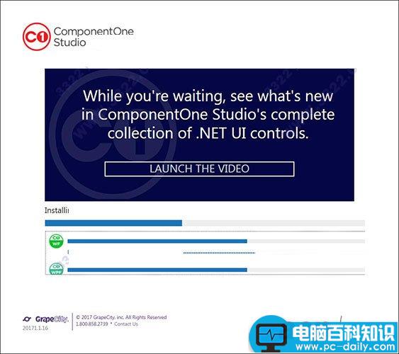 componentone2017,破解教程,安装教程,激活