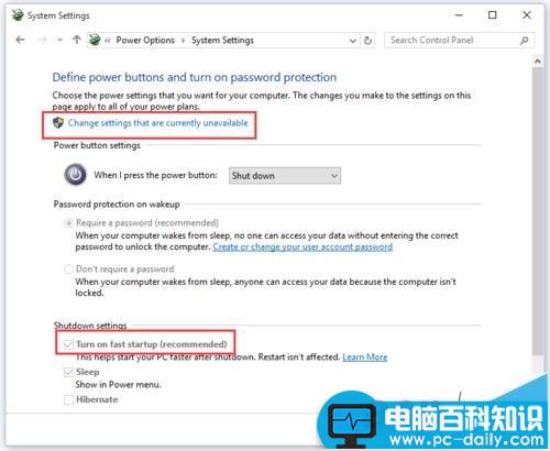 Win10启动慢的很慢该怎么办? win10启动加速的全面教程