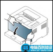 三星C410W激光打印机怎么清除机器内部卡纸?