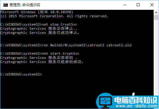 Win10更新提示错误0x8024402f的原因以及解决办法