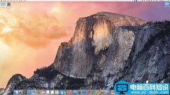OS X 10.10 Yosemite的新特性与iOS联系更紧密 