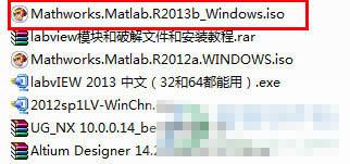 MATLABR2013b,MATLAB,激活教程,安装教程