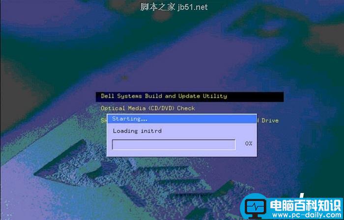 DOSA,光盘引导,Windows 2003