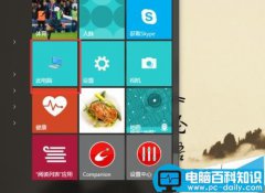 Win10系统中Jdk环境变量怎么配置?