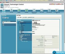 CentOS中安装商业主机控制面板DTC(Domain Technologie Control)