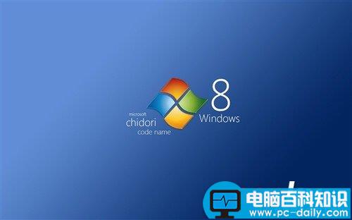 win8分享wifi,win8.1分享wifi,win8怎么分享wifi,win8如何分享wi