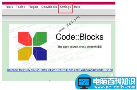 codeblocks16.01,codeblocks汉化包,codeblocks使用教程