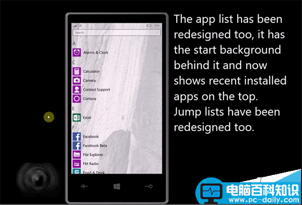 Lumia925安装Win10 Mobile预览版10586上手操作视频