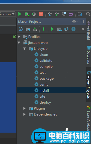 Intellij,IDEA,Cannot,Resolve,Symbol