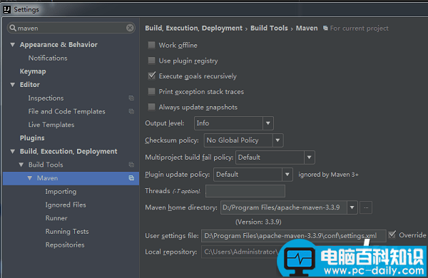 Intellij,IDEA,Cannot,Resolve,Symbol