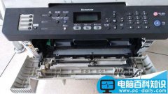 联想M7450F打印机怎么加粉清零?