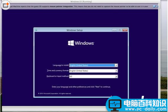 mac,苹果系统,win10