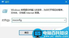 Win10一周年更新补丁KB3194496卡住不动无法取消该怎么办？