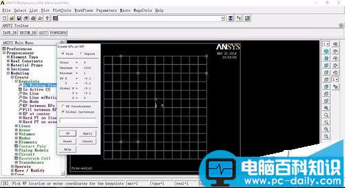 ansys