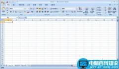 Excel2007八大常见错误值的含义和解决方法
