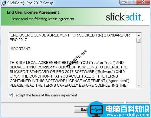 SlickEdit破解,SlickEditpro2017,注册机,slickedit教程