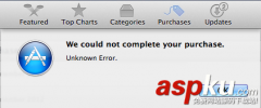mac appstore出现未知错误怎么办 mac市场错误解决办法