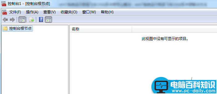 win7,极品飞车10,出现卡顿