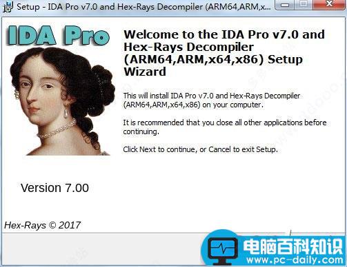 IDAf5插件,IDAPro7.0,IDAPro7破解版,IDAPro安装教程