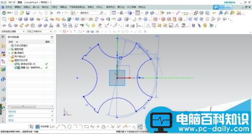 UG,铣刀,命令