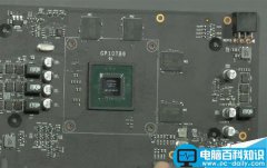 NVIDIA GTX 1050 Ti/1050将于10月25日正式发布:新千元神卡
