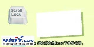 键盘scroll lock 在哪里有什么作用 键盘,scroll lock