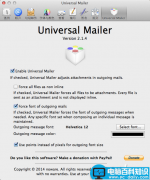 Mail.app增强插件：Universal Mailer介绍