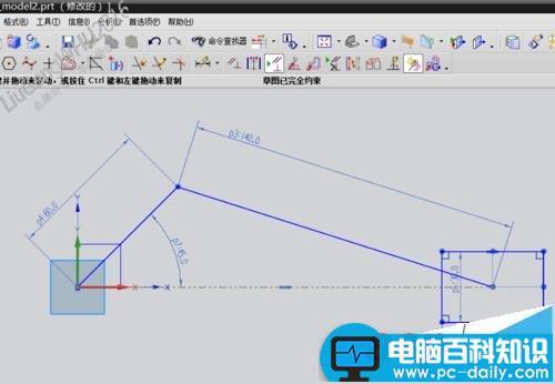 UG,ugnx8.5,命令