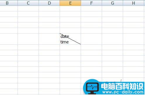 怎么在excel中画斜线