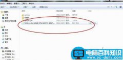 win7系统没有光驱怎么重装系统?三种方法教你如何重装系统