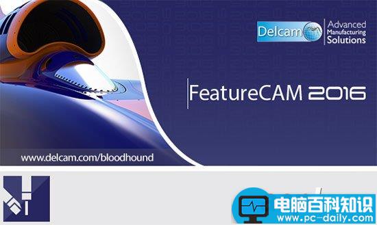 FeatureCAM,Delcam