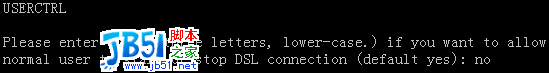 Linux,ADSL拨号上网