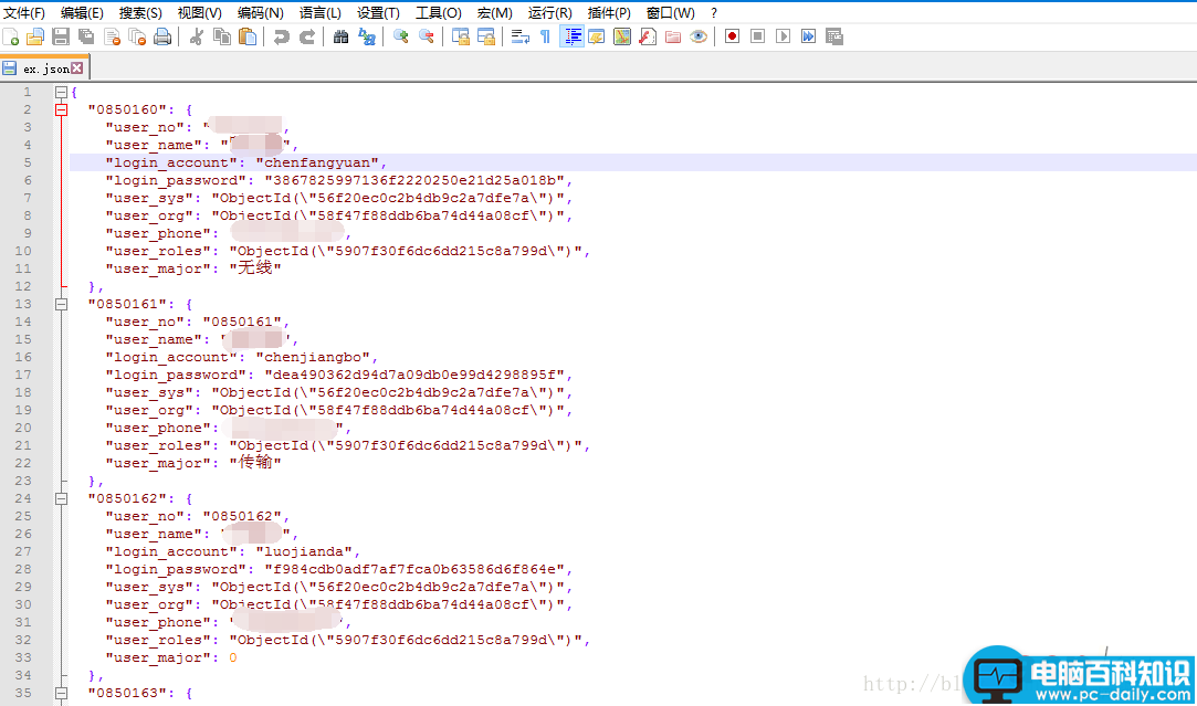 excel2json,Excel,JSON