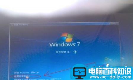 win7系统,找不到任何设备驱动程序