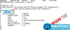 linux平台开启ftp/telnet服务