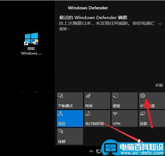 Win10,显示,正在锁定,怎么办,始终,界面,转圈