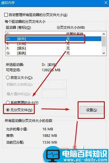 win10磁盘删除卷灰色,win10删除卷灰色无法删除